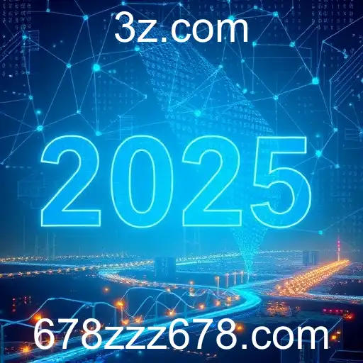 Avanços Tecnológicos e Impactos Globais em 2025